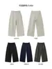 Calça Azul Marinho com Barra Curva Mais Vendida no Xiaohongshu para Mulheres, Nova Calça Casual Primavera 2026, Calça Social Wide Leg Drapeada de Cintura Alta