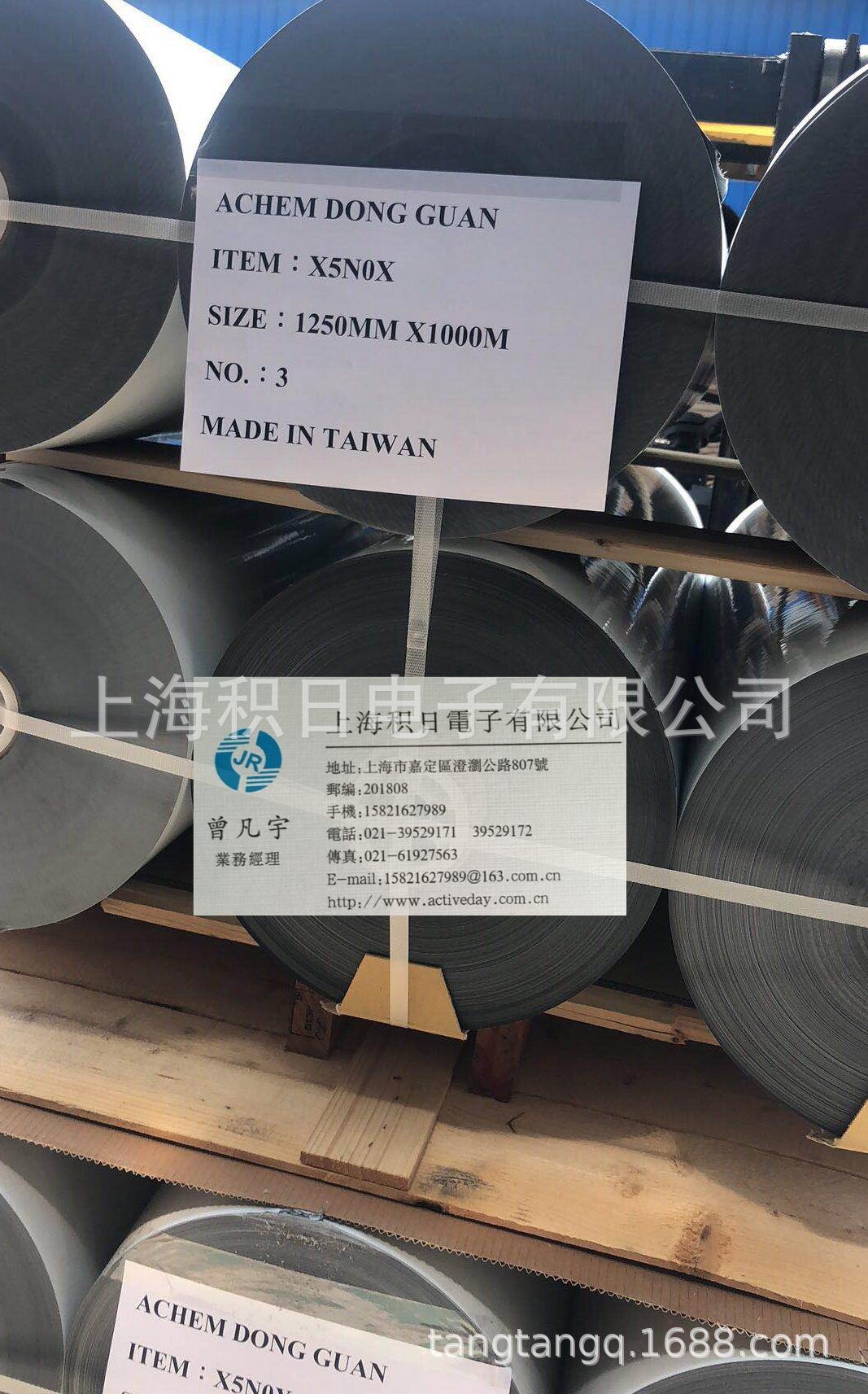 微信图片_20180910134004