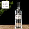 Botella de vino de vidrio transparente, botella de licor esmerilada de 500 ml, envase secundario para elaboración propia, contenedor de vino transparente, botella de vino vacía original para elaboración propia.