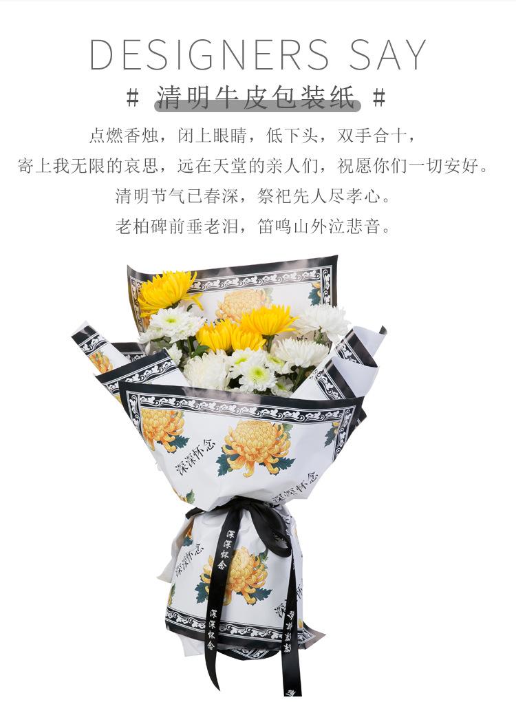 详情---副本_02.jpg
