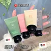 Crema de Manos Estudiante Linda King Fragancia Hidratante No Grasa Humectante Piel Suave Larga Duración Anti-Sequedad