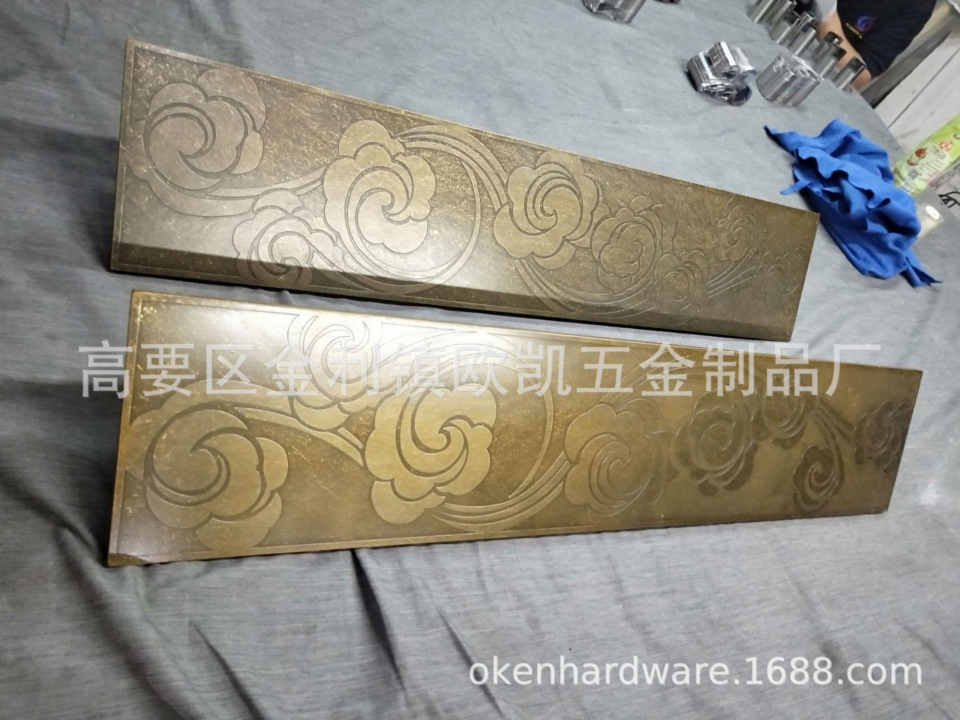 祥云不锈钢 (7).jpg