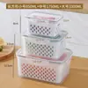 Caja de Almuerzo para Microondas Certificada por la FCM para Alimentos Frescos y Congelados, Caja de Almuerzo, Almacenamiento de Carne Congelada y Frutas en el Refrigerador