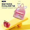 Mochila de Gato con Cola Grande y Orejas de Conejo, Moda Casual, Linda Bolsa de Princesa para Niña, Mochila Escolar Vigor para Niña