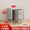 Gabinete de Almacenamiento de Muestras de Acero Inoxidable Jardín de Infancia Escuela Cocina Trasera Gabinete Bajo de una Puerta Gabinete para Aditivos Alimentarios Doble Cerradura