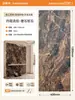 Panel Decorativo de Travertino Porcelana Suave Fondo de Mármol Piedra de Lujo Pegatina de Panel de Pared de Piedra Suave Imitación Ultra-delgada Piel de Piedra Suave PU
