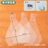 Bolsas de arroz triangulares japonesas de papel de grado alimenticio, moldes especiales para sushi de algas marinas, aptos para microondas.