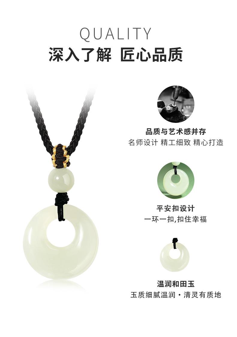 详情页_03.jpg
