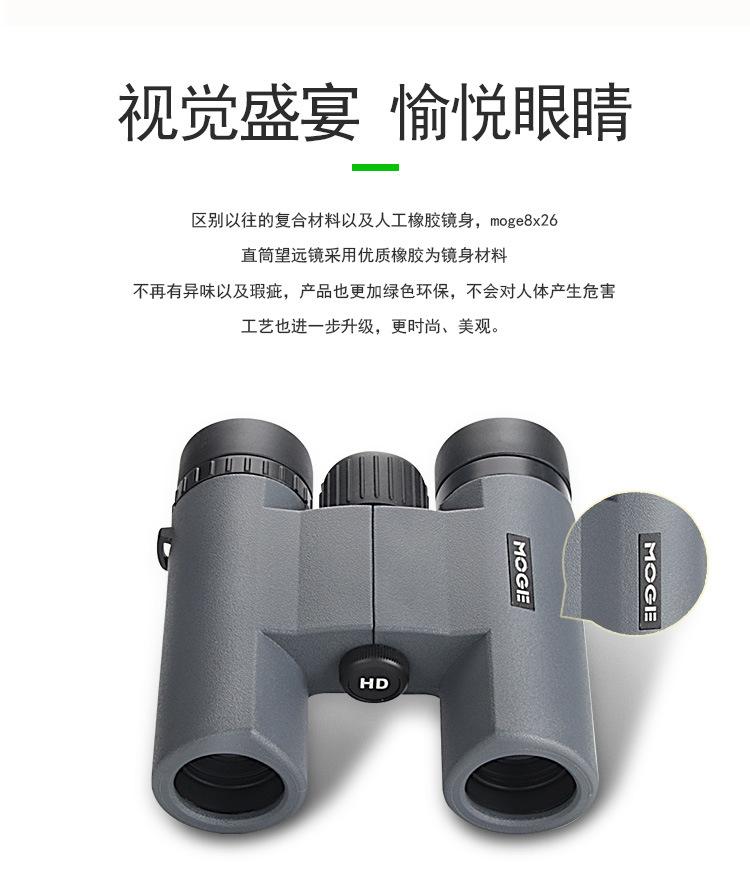 详情页_04.jpg