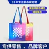 Bolsa de Lona Bolsa de Mão Original Ip Bolsa de Lona de Mão Estampada Bolsa de Lona de Mão para Supermercado Moda Ins
