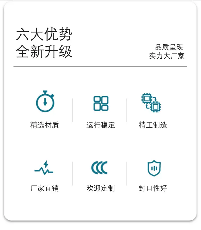 全自动链斗上料立式包装机