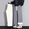 Pantalones de Cachemira Engrosados para Hombre Invierno 2025 Nuevos Pantalones de Chándal de Terciopelo Sueltos Casuales Rectos Otoño e Invierno Pantalones de Algodón