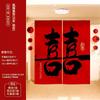 Decoração de quarto de casamento, robe matinal, fundo de parede, terno, borboleta, placa kt, decoração de casa nova, quarto de mulher, suprimentos para presente de casamento