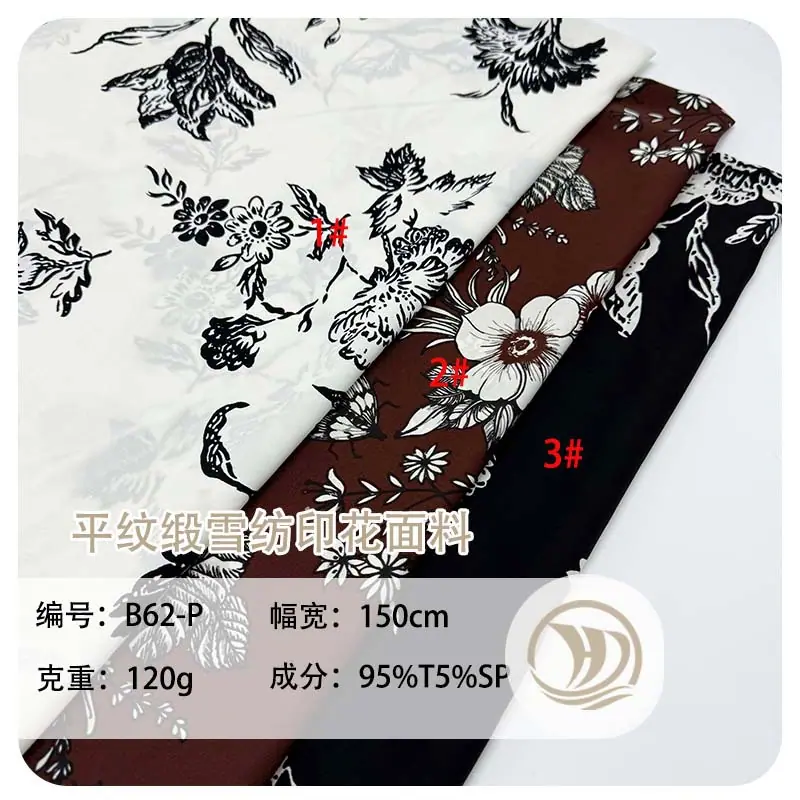 未标题-1