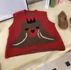 Chaleco de punto para niña, colección otoño 2026, ropa infantil, cárdigan de punto dulce estilo coreano, nuevo chaleco infantil