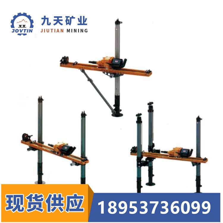 ZQJC架柱式气动钻机 (4)