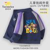 Traje Deportivo para Niños Paw Patrol Primavera y Otoño 2025 Nuevo Conjunto de Dos Piezas con Chaqueta de Cuello Alto y Pantalones Perro Wangwang