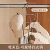 Cabideiro gancho dupla face V-shaped para uso doméstico, cabideiro multifuncional de vários níveis para dormitório, cabide de guarda-roupa