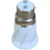 Adaptador de Bocal de Lâmpada E27 para E14, Adaptador de Bocal de Lâmpada com Mudança de Diâmetro, Adaptador Externo E para Interno E, Bocal de Lâmpada com Rosca E para E Grande para Pequeno