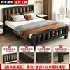 Cama con Marco de Hierro Cama Doble para el Hogar Cama de Hierro Habitación de Alquiler Reforzada Engrosada Habitación Gruesa Marco de Acero al Carbono Cama de Hierro Forjado