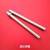 Fábrica atacado galvanizado dente completo tubo de dente oco M6-M35 parafuso oco galvanizado parafuso dente externo grande preço excelente