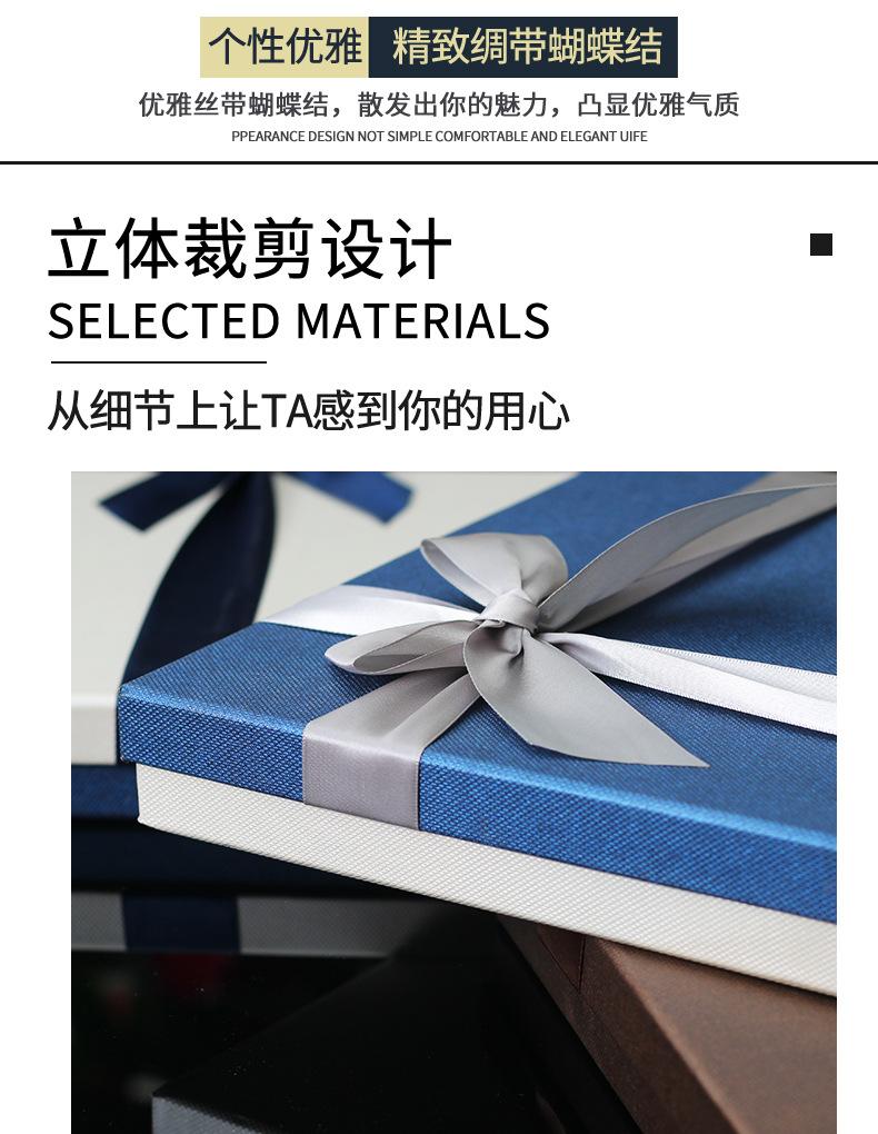 礼盒01-永伦详情_05.jpg
