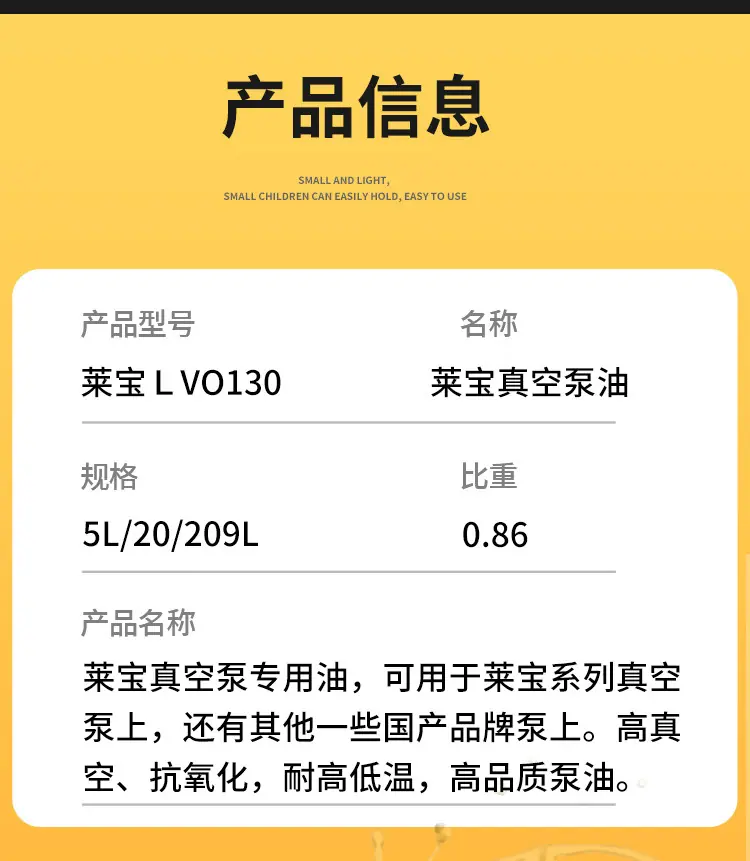 详情页_11.jpg