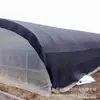 Rede de Sombreamento Preta para Estufa Criptografada Espessa Isolamento Térmico Proteção Solar Rede para Estufa Agrícola Proteção Solar para Cultivo