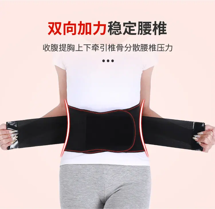 详情_10