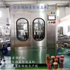 Máquina de Tapado al Vacío, Máquina de Roscar Tapas para Latas de Hojalata, Máquina de Tapado con Tapa de Plástico para Botellas de Vidrio de Conserva Fabricante Máquina Selladora