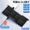 Batería Adecuada para Apple MacBook Pro15 A1494 A1618 Me293 Apple Air Laptop