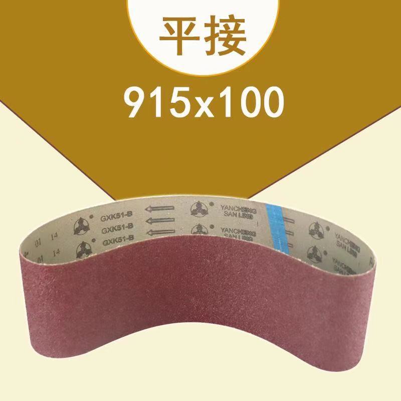 ae53b01cf8928eb85fd6528e8fba94