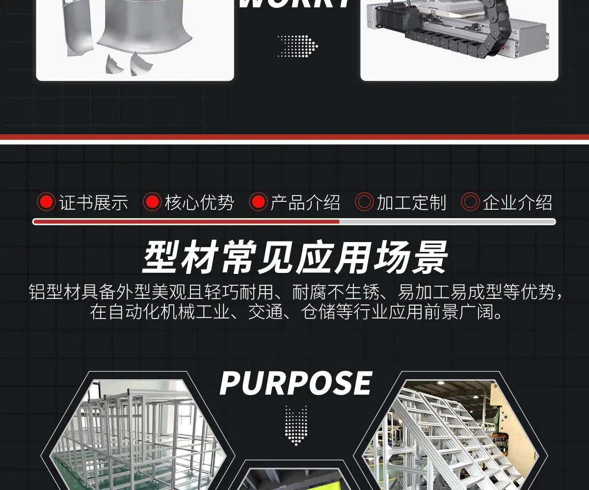 详情高清_15.jpg