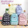 Mochila de Grande Capacidade feminina estudante do ensino fundamental e médio mochila com estampa bolsa estojo masculina cor sólida comércio exterior transfronteiriço