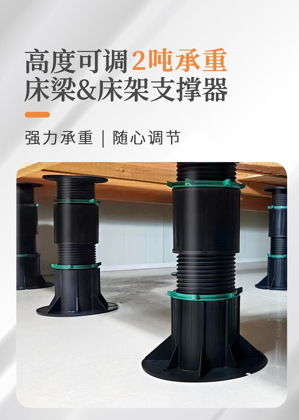详情页_01.jpg