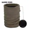 Máscara facial e aquecedor de pescoço para ciclismo ao ar livre de outono e inverno para homens e mulheres, corta-vento, quente, resistente ao frio, protetor de pescoço e rosto em fleece para esqui e montanhismo