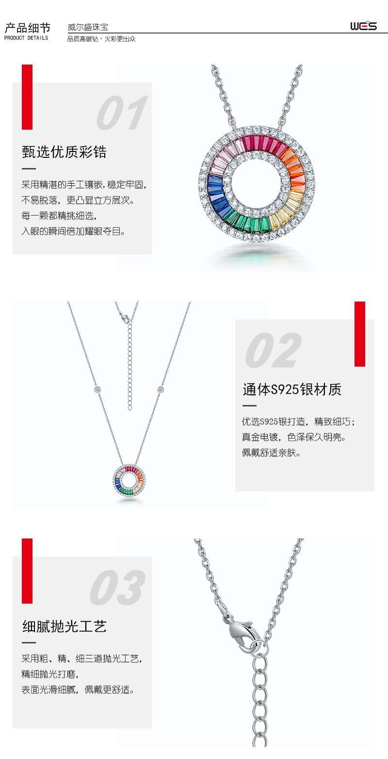 3-细节.jpg