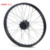 Acessórios para motocicletas cross-country aro de aço aro de ferro cubo da roda dianteira 1.60X21 polegadas cubo da roda traseira 2.15X18 polegadas aro núcleo do tambor
