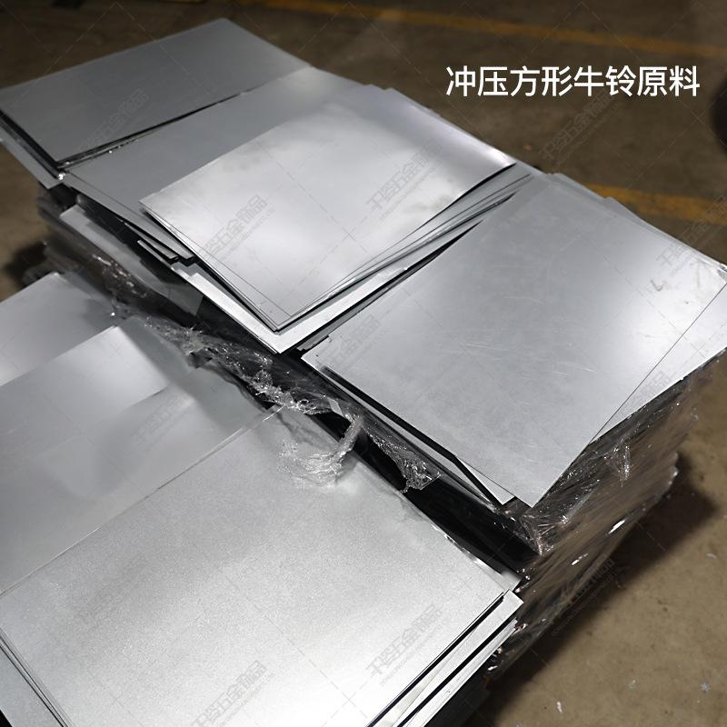 大号方形牛铃13