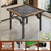 Mesa de comedor para dos personas hogar apartamento pequeño tablero de mesa de mahjong mesa especial Guandan mesa de mahjong plegable mesa de ajedrez y cartas frotada a mano