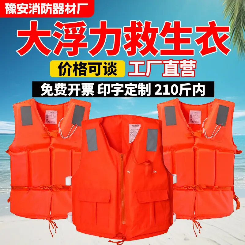 主图 拷贝