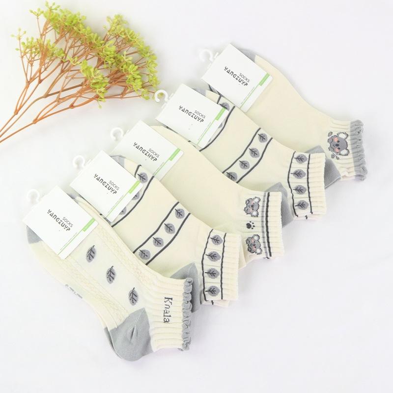 养足 6412 运动女船袜 (5).JPG