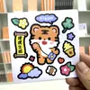 Benny Oso Dibujo Animado Lindo ins Taza Térmica Taza Panza Grande Pegatina pvc Taza de Agua Pegatina Impermeable Pegatina para Diario