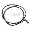 34356790341 es adecuado para la línea de inducción del freno del sensor de alarma de freno de BMW en stock