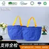 Bolsas de Lona Estampadas con Cordón al por Mayor, Bolsas de Hombro con Cordón para Clases de Entrenamiento, Bolsas de Almacenamiento para Estudiantes de Algodón con Estampado