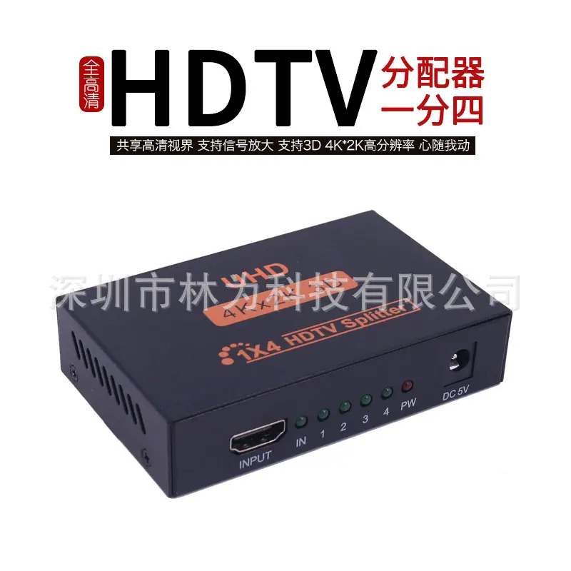 LW-HDS14-T18.jpg