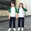 Roupa de Jardim de Infância Primavera e Outono Conjunto de Duas Peças Três Peças Estudante do Ensino Fundamental Esportivo Conjunto de Duas Peças Três Peças Conjunto Esportivo Britânico