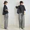 4 Colores, Buena Calidad Set Nuevo Estilo 2026, Estilo Japonés Top de Cuello Alto de Media Manga + Conjunto de Pantalones Rectos de Pierna Ancha