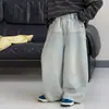 Pantalones largos Aimobebe para niños, ropa de otoño para niños y niñas, duraderos, lavados a la arena, de color claro, jeans rectos con retazos de estilo coreano, modernos