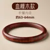 Pulsera de Madera Coleccionable Tao Pulsera de Ébano para Hombres y Mujeres Pulsera de Sándalo Verde Sándalo Negro Sándalo de Sangre Pulsera Pulsera de Madera